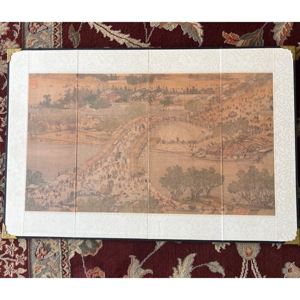 4 Panel Byobu Japanese Folding Mini Screen Village River Bridge Scene 21” X 14”